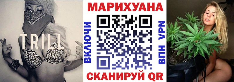 Все наркотики Ардатов АМФ A-PVP Гашиш Мефедрон Метамфетамин COCAIN