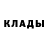MDMA кристаллы Fuzzy GH0ST