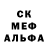 Alfa_PVP Соль lonely deer
