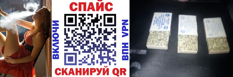 Бутират BDO  кракен ONION  Ардатов 