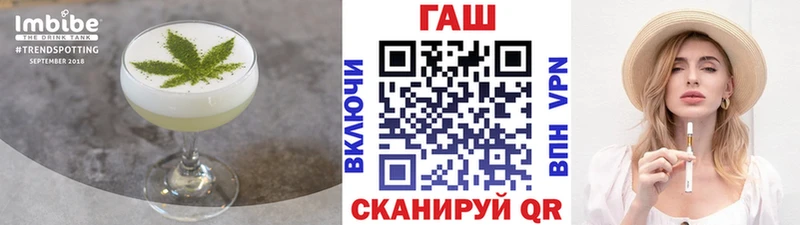 Canna-Cookies марихуана  что такое наркотик  Ардатов 