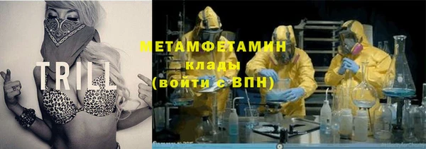 кокаин Алексин