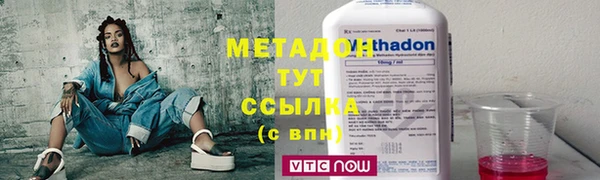 меф Алексеевка