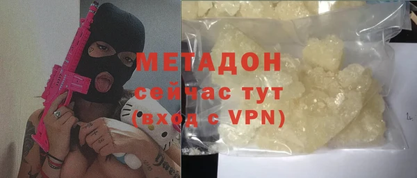 стаф Алзамай