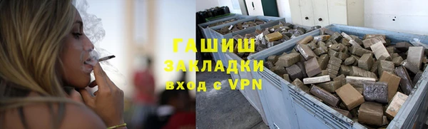 меф Алексеевка