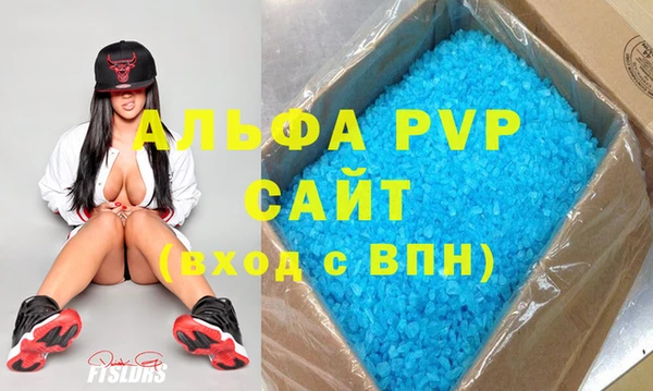 меф Алексеевка