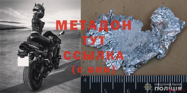 меф Алексеевка