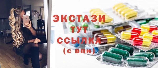 стаф Алзамай