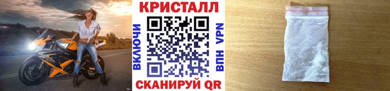 где можно купить наркотик Ардатов МЕГА онион Метамфетамин Декстрометамфетамин 99.9%